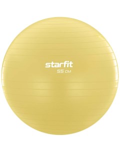 Фитбол d55см GB 108 желтый пастель Starfit
