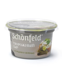 Сыр творожный Schоnfeld с зеленью 65 140 г Schonfeld