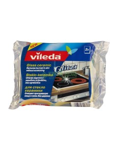 Губка для стеклокерамики 2 шт Vileda