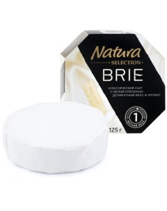 Сыр Бри Selection с белой плесенью 60 125 г Arla natura