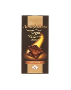 Шоколад 72 100 г Antiu xixona