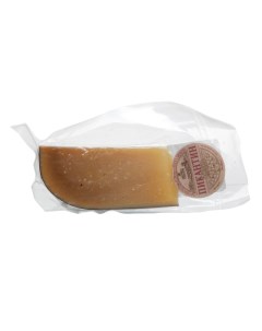 Сыр твёрдый Пикантин кг Рота-агро