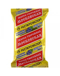 Масса творожная Московская с сахаром и изюмом 20 180 г Ростагроэкспорт