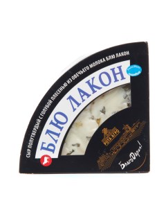 Сыр полутвёрдый с голубой плесенью Блю Лакон кг Рота-агро