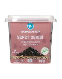 Чёрные оливки Super 400 г Marmarabirlik