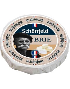 Сыр мягкий Бри 45 кг Schonfeld