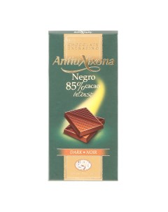 Шоколад 85 100 г Antiu xixona