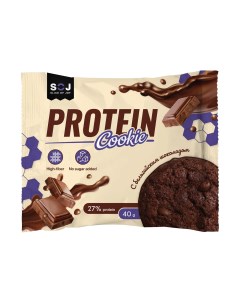 Протеиновое печенье Protein Bar шоколадное без сахара 40 г Soj