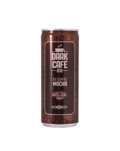 Кофе холодный Mocha 250 мл Dark cafe 212