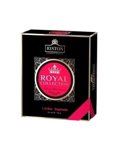 Чай черный Royal Collection Ceylon Supreme 100 шт Riston