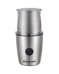 Кофемолка BR1185 Brayer