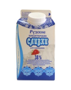 Сливки кондитерские 38 500 г Рузское молоко