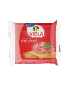 Сыр плавленый Viola с ветчиной 45 ломтики 140 г Valio