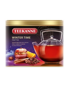 Чай фруктовый Winter Time листовой 150 г Teekanne