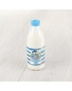 Молоко пастеризованное 2 5 930 г Простоквашино