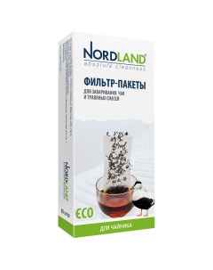 Фильтр пакеты для чая для чайника 80 шт Nordland