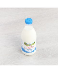 Молоко 2 5 0 93 л Домик в деревне