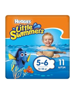 Трусики подгузники для плавания Little Swimmers 5 6 12 18 кг 11 шт Huggies