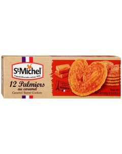 Печенье Палмьерс сливочное карамельное 100 г Stmichel