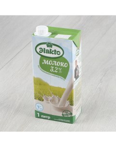 Молоко ультрапастеризованное 3 2 1 л Элакто
