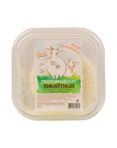 Сыр творожный Пикантный 150 г Кфх храмцова