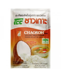 Молоко кокосовое сухое 60 г Chaokoh