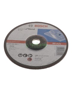 Шлифовальный диск 2608603183 Bosch