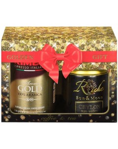 Набор подарочный Golden Gift кофе молотый Gold 250 г Чай Riche Natur Цейлон 100 г Kimbo