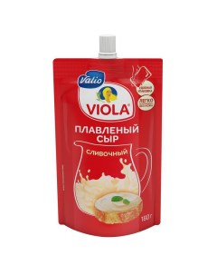 Сыр Viola плавленый Сливочный 45 180 г Valio