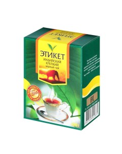 Чай черный индийский крепкий листовой 100 г Etiket