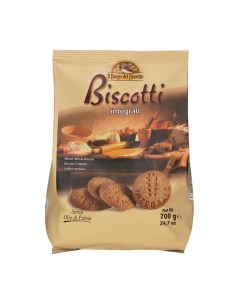Печенье Biscotti цельнозерновое 700 г Tedesco