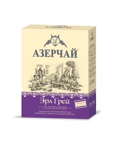 Чай черный эрл грей Premium 100 г Азерчай