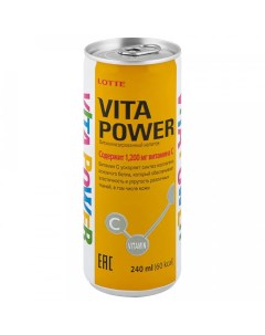 Напиток витаминизированный негазированный 240 мл Vita power