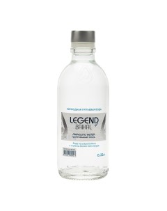 Вода питьевая газированная 0 33 л ст б Legend of baikal