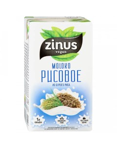 Молоко Рисовое 1 л Zinus
