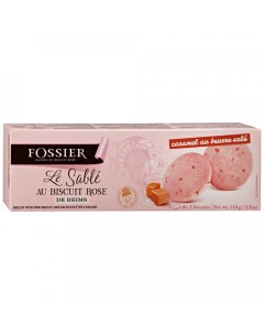 Печенье розовый бисквит с соленой карамелью 110 г Fossier