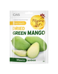 Плоды манго зеленого 100 г Filipino sun