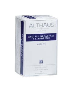 Чай English Breakfast St Andrews черный 20 пакетиков Althaus