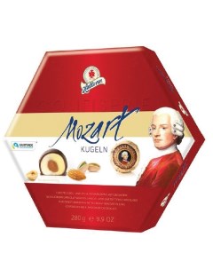 Набор шоколадных конфет Моцарт марципан в шоколаде 125 г Halloren