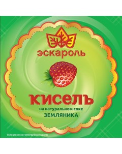 Кисель земляничный 220 г Эскароль