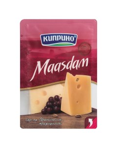 Сыр полутвердый Маасдам 45 нарезка 125 г Киприно