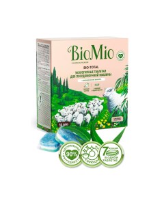Гипоаллергенные эко таблетки для мытья посуды в посудомоечной машине 7 в 1 BIO TOTAL Без фосфатов ЭВ Biomio