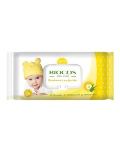Влажные салфетки For Kids 100 шт Biocos