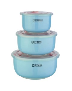 Набор контейнеров Ceramics 3 шт голубой Guffman