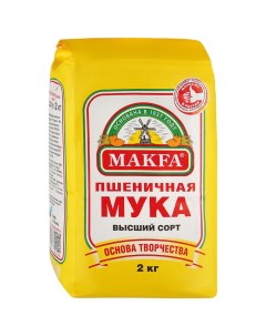 Мука пшеничная Makfa 2 кг Макфа