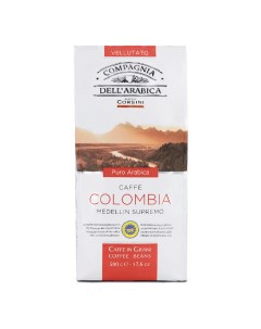 Кофе в зернах Colombia Medellin Supremo 500 г Compagnia dell'arabica