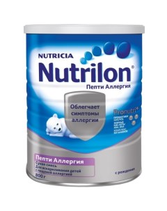 Молочная смесь Пепти Аллергия с рождения 800 г Nutrilon