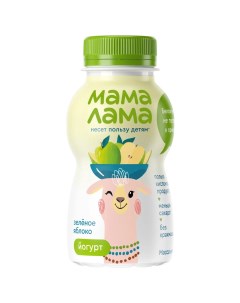 Йогурт питьевой Зеленое яблоко 2 5 200 г Мама лама