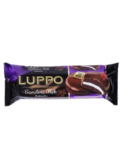 Печенье с какао 182 г Luppo