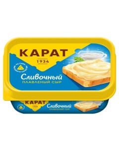 Сыр плавленый сливочный 45 200 г Карат